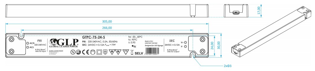 Napájecí led zdroj 12V 150W IP40 slim